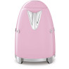 Bouilloire SMEG Années 50 - 1,7L - 10 Couleurs disponibles