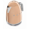 Bouilloire SMEG Années 50 - 1,7L - 10 Couleurs disponibles