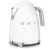 Bouilloire SMEG Années 50 - 1,7L - 10 Couleurs disponibles